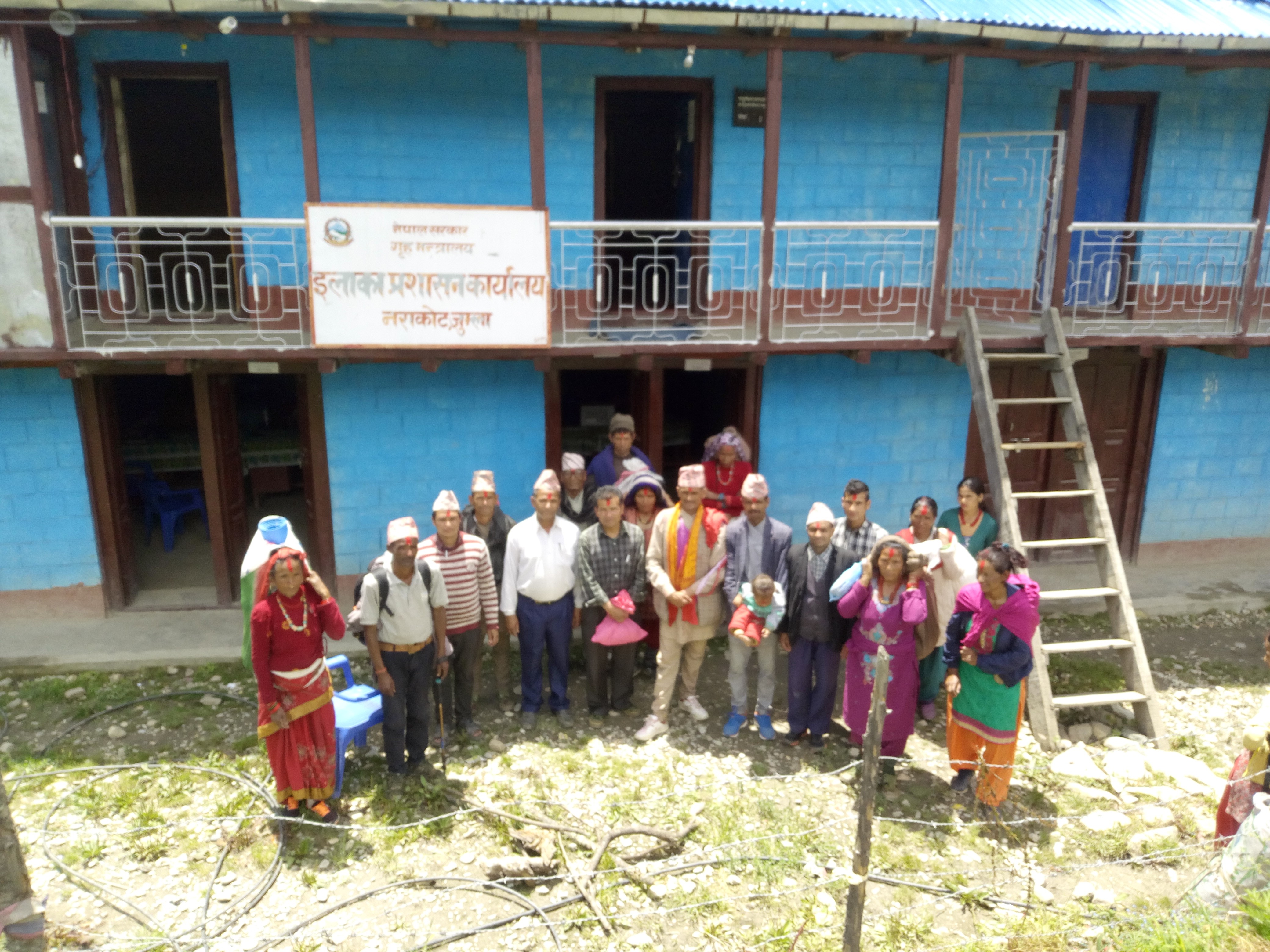 तिर्थ स्थलकाे यात्रा